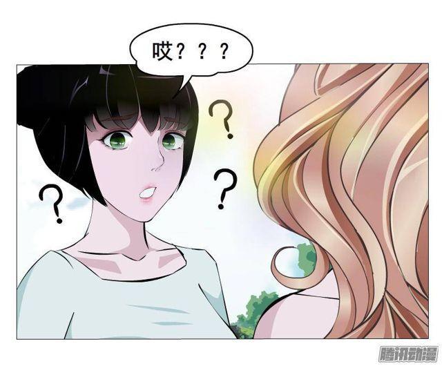第62集 冲动-第68话