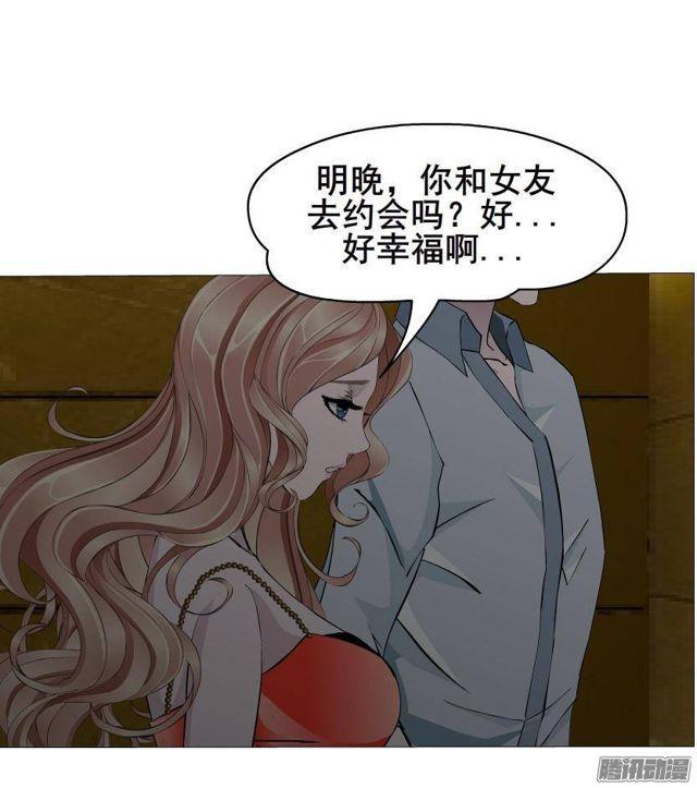 第64集 失去选择的人-第70话
