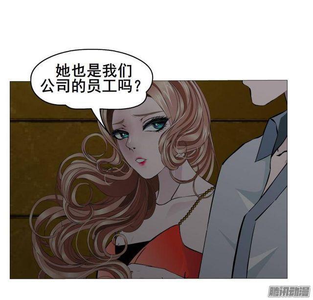 第64集 失去选择的人-第70话