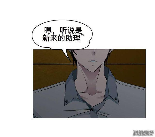 第64集 失去选择的人-第70话