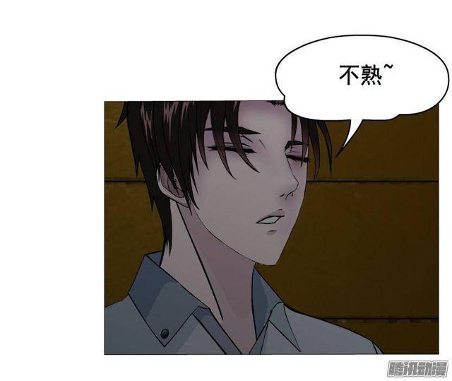 第64集 失去选择的人-第70话