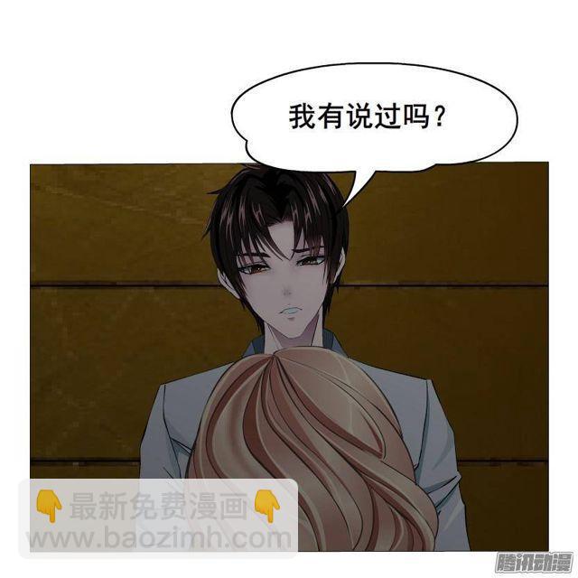 第64集 失去选择的人-第70话