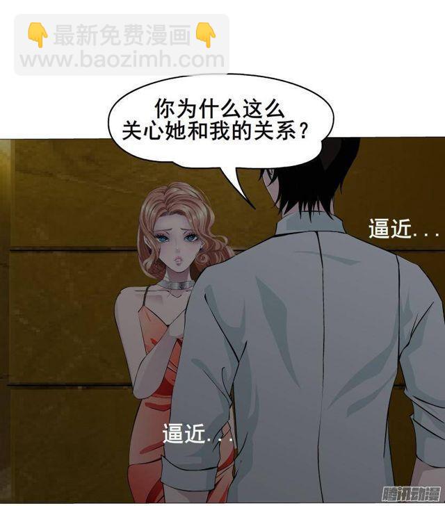 第64集 失去选择的人-第70话