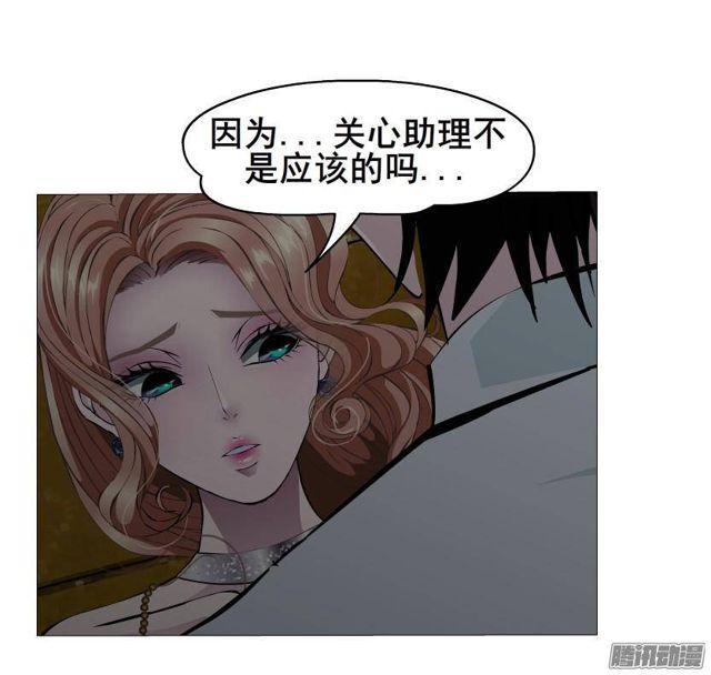 第64集 失去选择的人-第70话