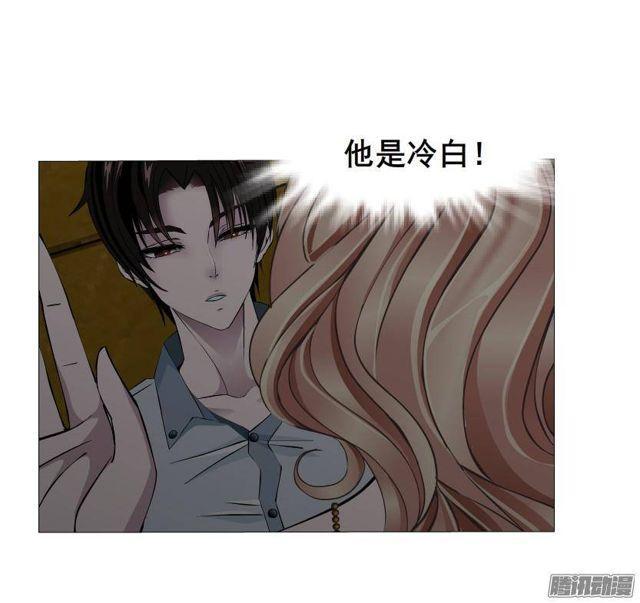 第64集 失去选择的人-第70话