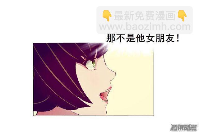 第64集 失去选择的人-第70话