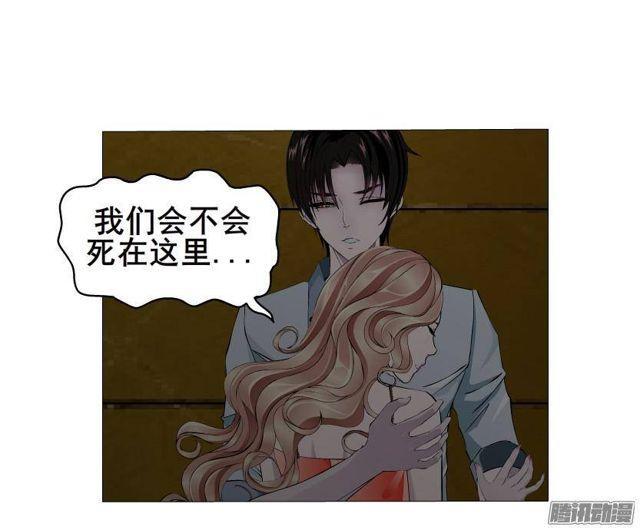 第64集 失去选择的人-第70话