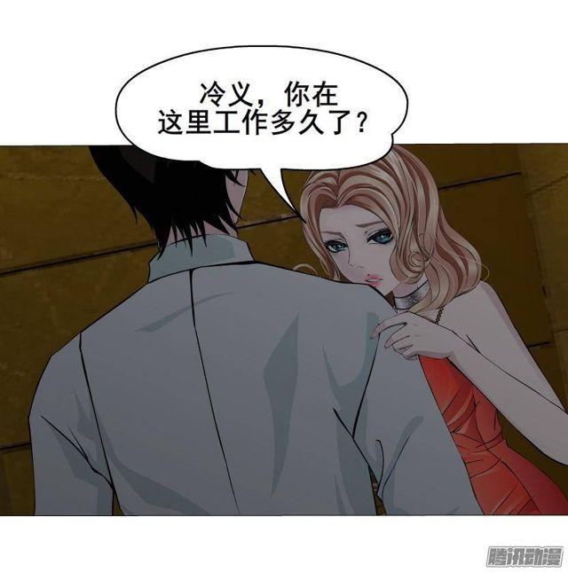 第64集 失去选择的人-第70话
