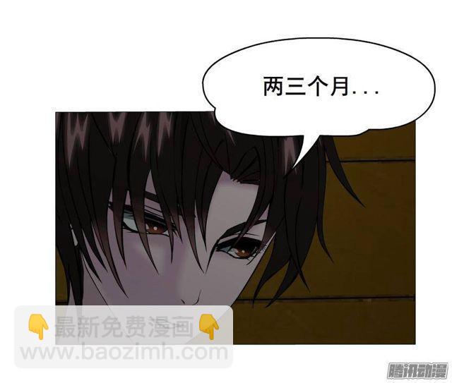 第64集 失去选择的人-第70话
