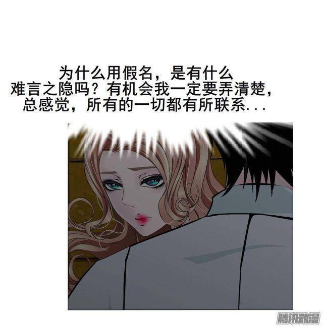 第64集 失去选择的人-第70话
