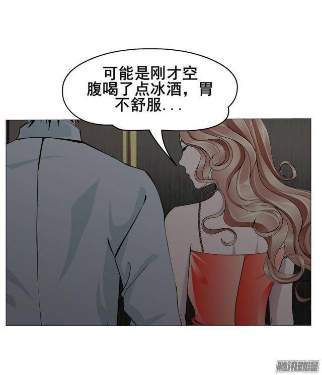 第64集 失去选择的人-第70话