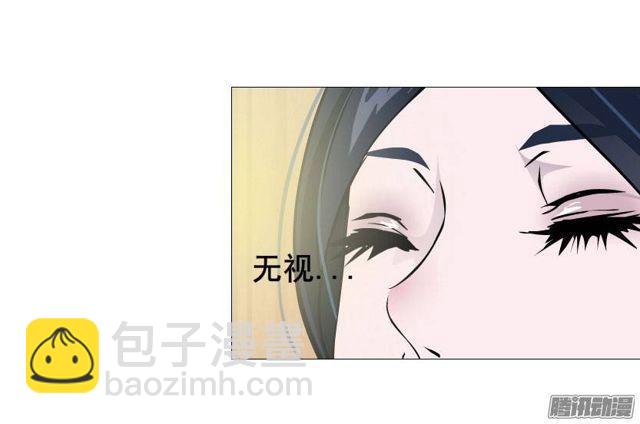 第五集 暴风雨前奏-第8话