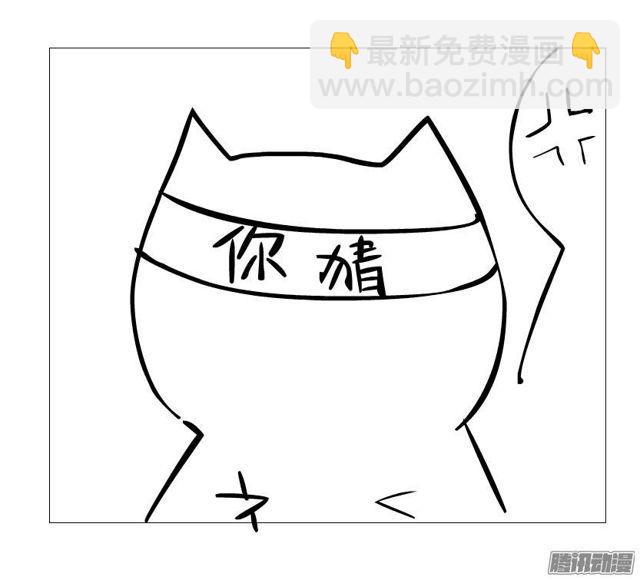 第五集 暴风雨前奏-第8话
