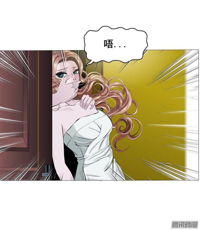 第68集 危险的你-第72话