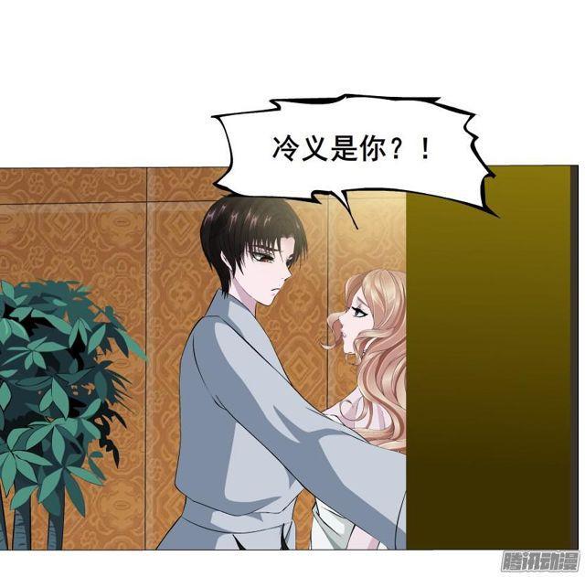 第68集 危险的你-第72话