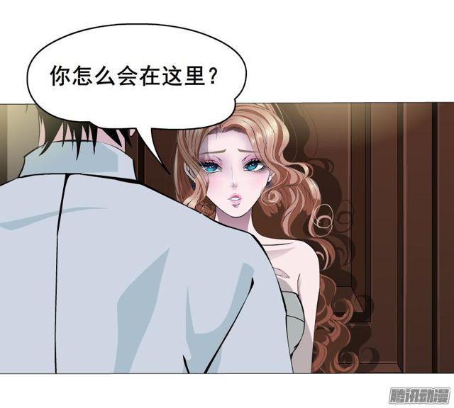 第68集 危险的你-第72话