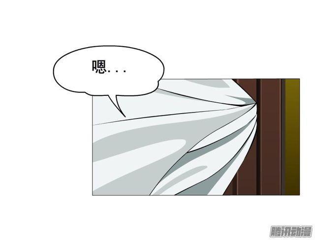 第68集 危险的你-第72话