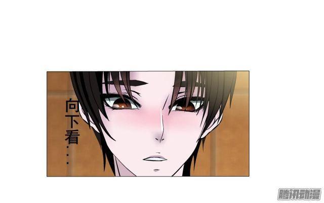 第68集 危险的你-第72话