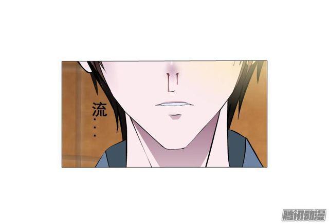 第68集 危险的你-第72话
