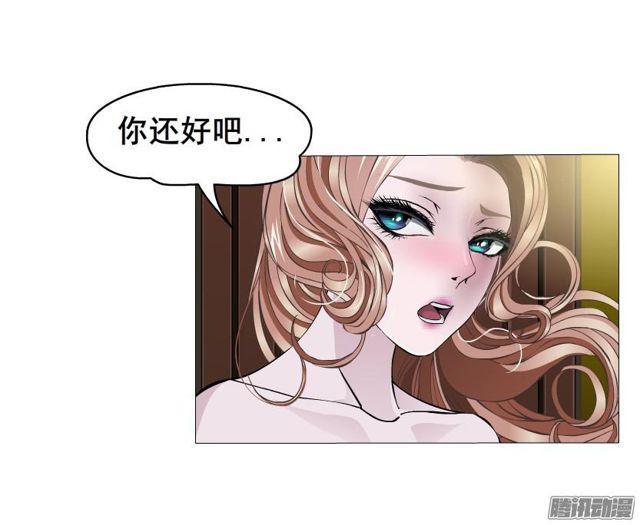 第68集 危险的你-第72话