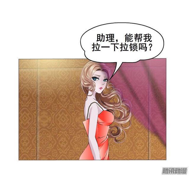 第68集 危险的你-第72话