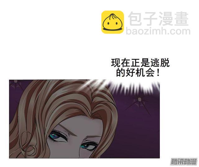 第68集 危险的你-第72话