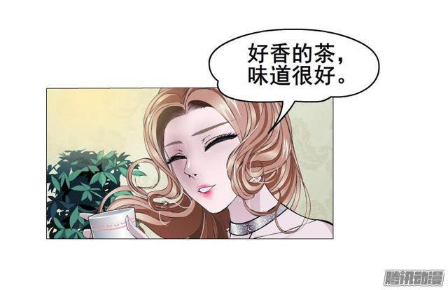 第70集 可疑的林助理-第74话