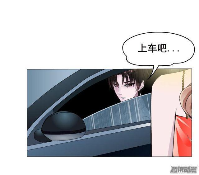 第70集 可疑的林助理-第74话