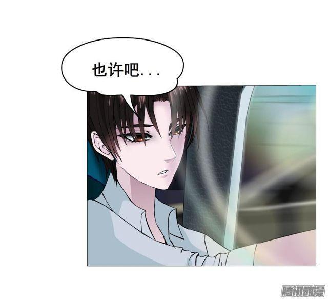 第70集 可疑的林助理-第74话