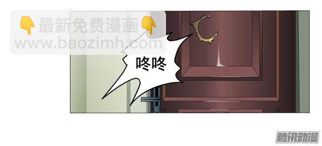 第70集 可疑的林助理-第74话