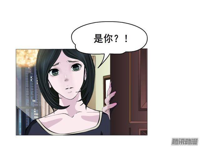 第70集 可疑的林助理-第74话