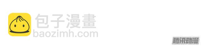 第72集 吻痕(1/2)-第76话
