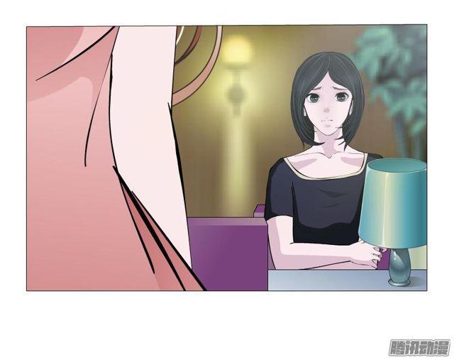 第72集 吻痕(1/2)-第76话
