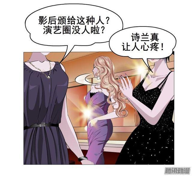 第74集 无言的委屈-第78话