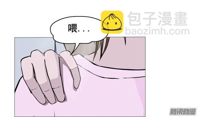 第74集 无言的委屈-第78话