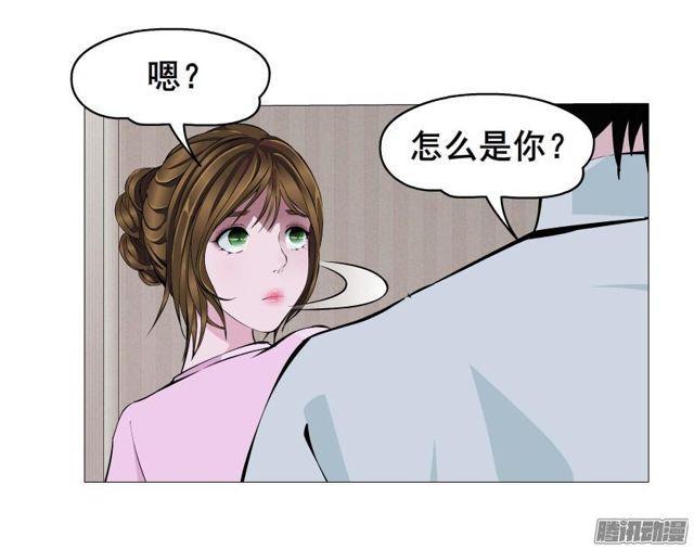 第74集 无言的委屈-第78话