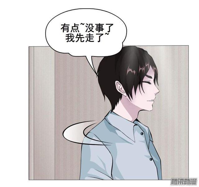 第74集 无言的委屈-第78话