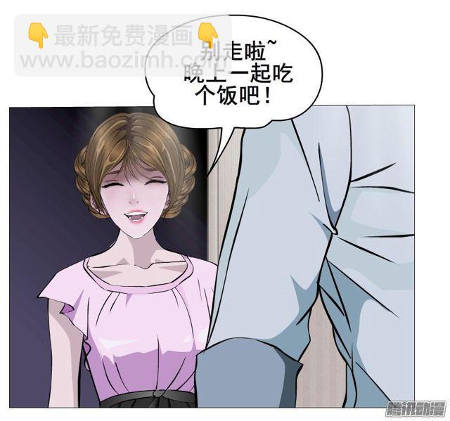第74集 无言的委屈-第78话