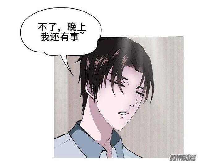 第74集 无言的委屈-第78话