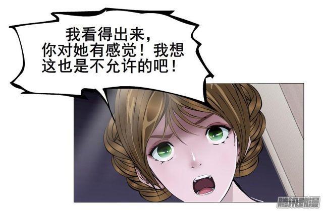 第74集 无言的委屈-第78话