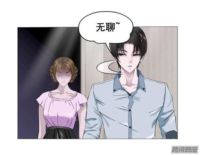 第74集 无言的委屈-第78话