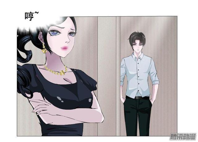 第74集 无言的委屈-第78话
