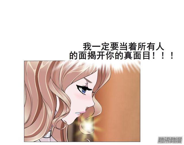 第74集 无言的委屈-第78话