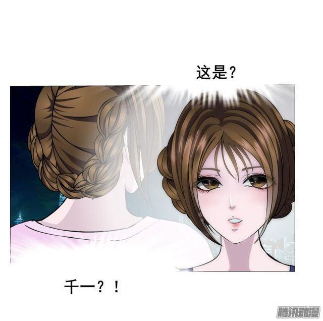 第74集 无言的委屈-第78话