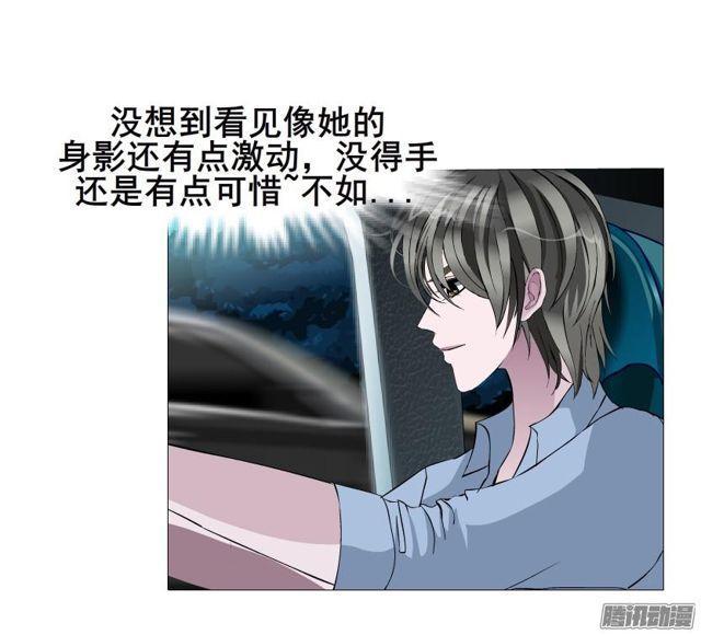 第74集 无言的委屈-第78话