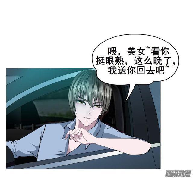 第74集 无言的委屈-第78话