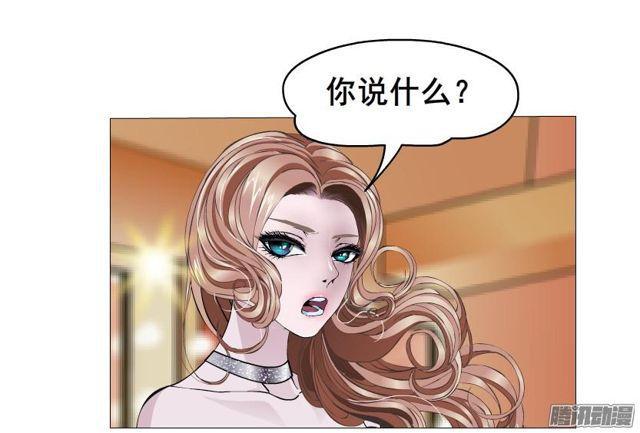 第76集 手撕娆婼-第80话