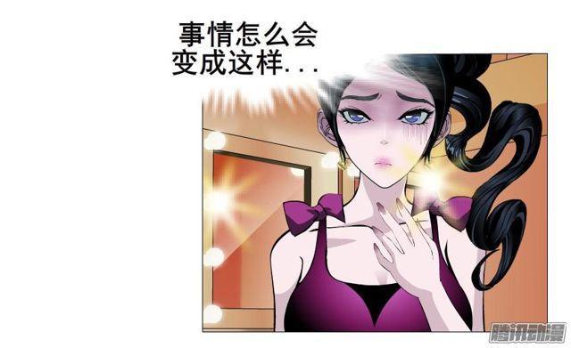 第76集 手撕娆婼-第80话
