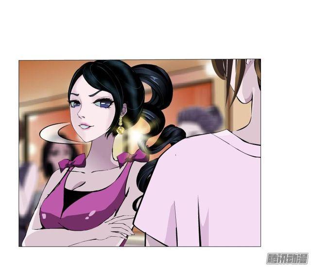 第76集 手撕娆婼-第80话