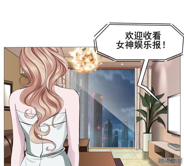 第76集 手撕娆婼-第80话